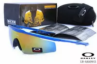 hommes lunettes de soleil oakley holbrook blade army